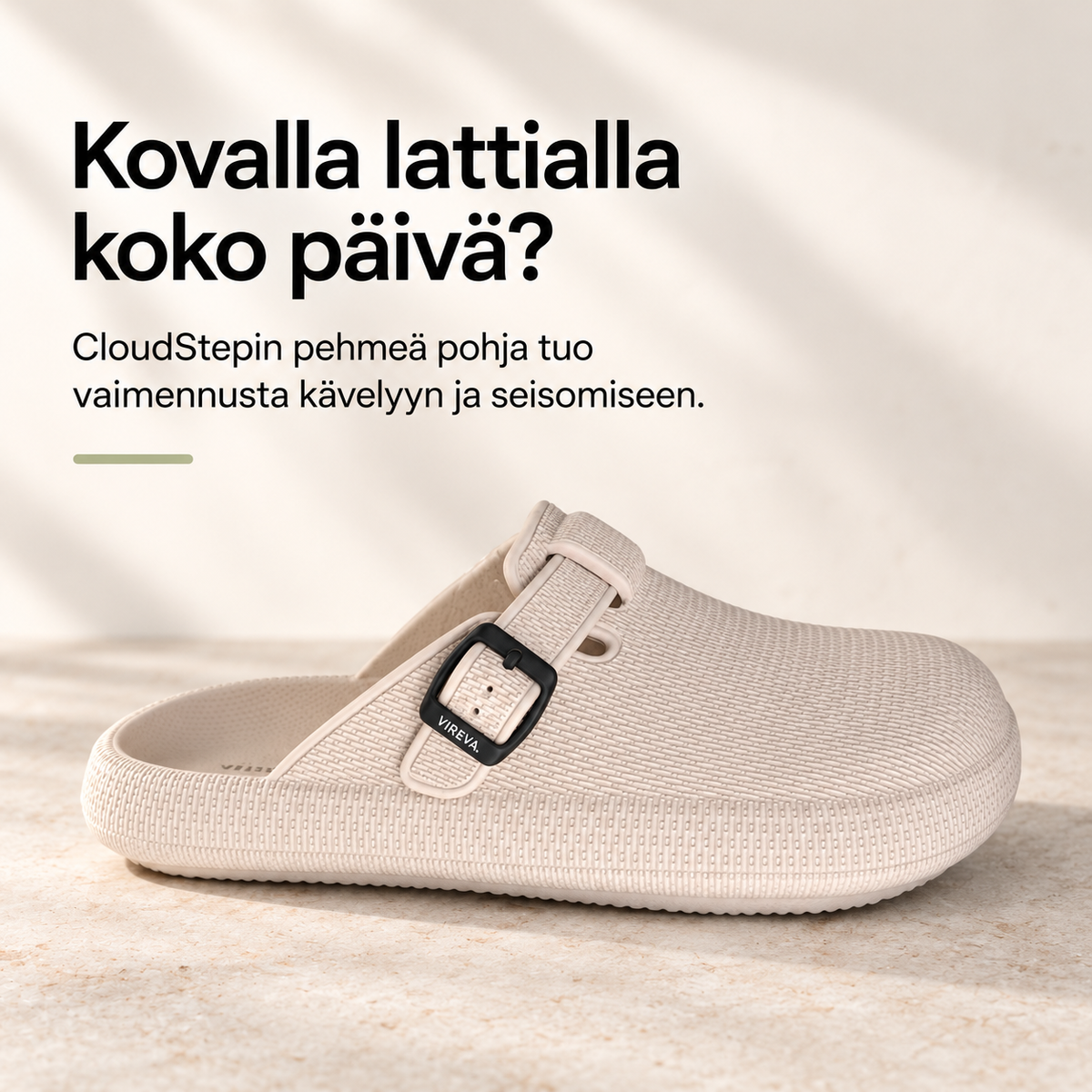 CloudStep