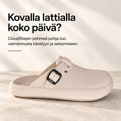 CloudStep